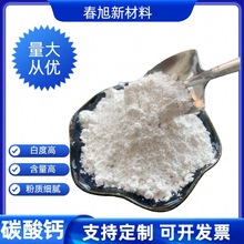 �S�Ҷ���̼���} �T�������������p�|̼���} �켈��|��̼���}