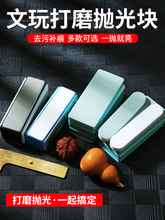 ?���撁��K���dɰ���p���ĥ�����������J��Ϟ�ִ��R�撁�⹤