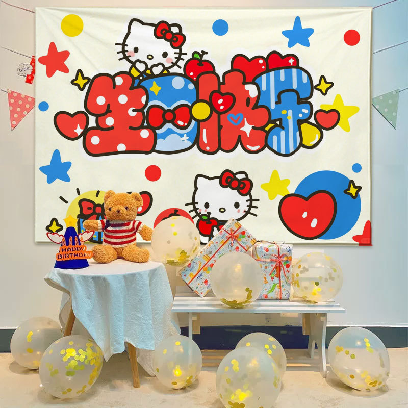 カラフルな漫画ハッピーバースデー背景布子供の赤ちゃん最初の誕生日ハッピー背景布シーン装飾吊り布|undefined