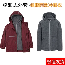 校服定制;班服/园服;连衣裙