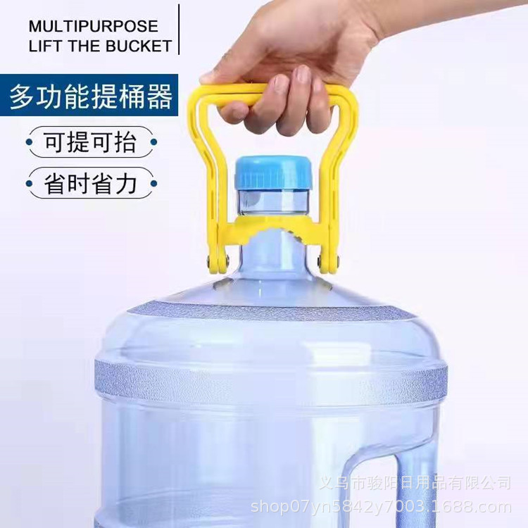 Venta directa de fábrica, marco de hierro desmontable, cubo de agua purificada, estante, fuente de agua, grifo para beber