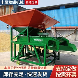 输送机;筛选设备;粮食加工设备