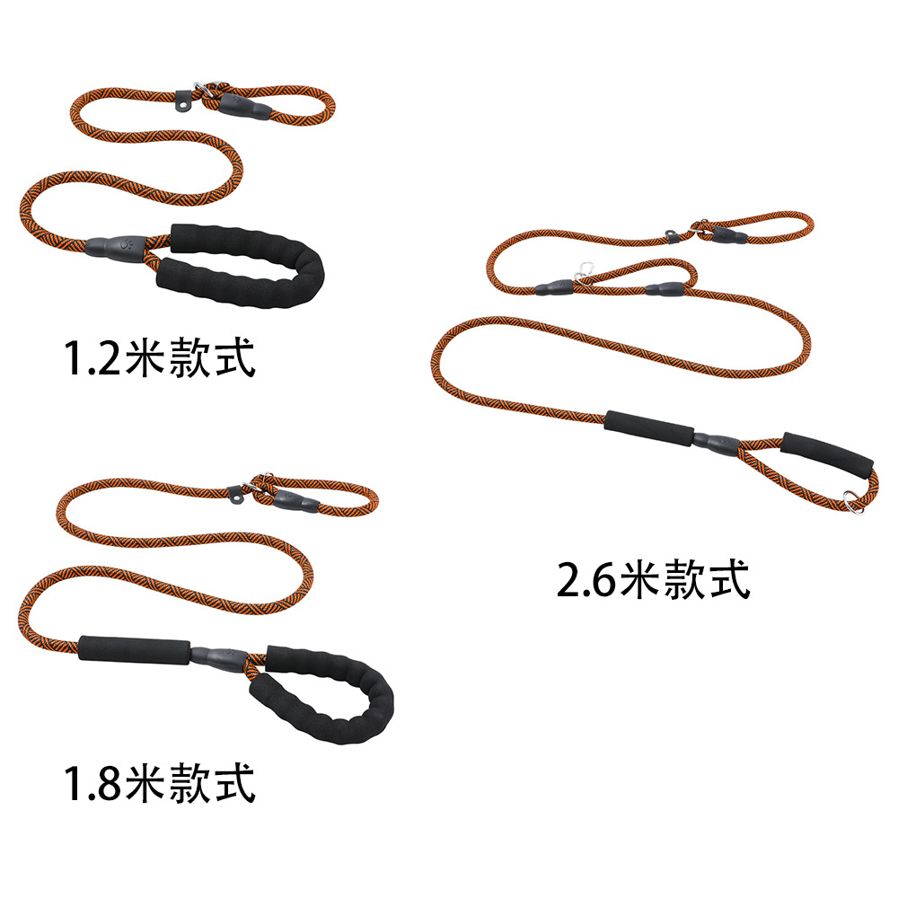 Amazon correa para mascotas anti-explosión P cadena correa de perro mediana y grande correa de perro P cuerda anti-rotura correa de perro