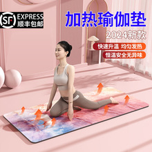 2025�¿��n��ʯīϩ�l���٤�|�ӌ�70cm늼ӟ�Ӻ������ů�|����