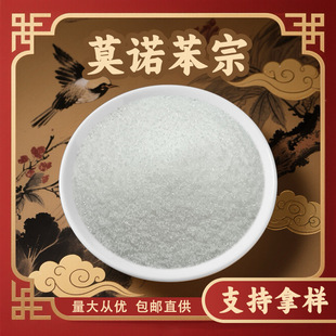 Ī�Z���ڶ�Ҏ���������� 4-���������� 103-16-2��ƬF؛����ă�