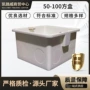 冲孔暗装防火阻燃底盒