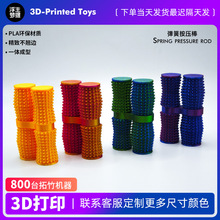 �羳���R�d������N��Pain Stim Fidget Toy��ʹ�̼���ָ�p�����
