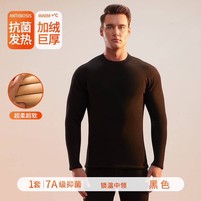 China Ling: Black