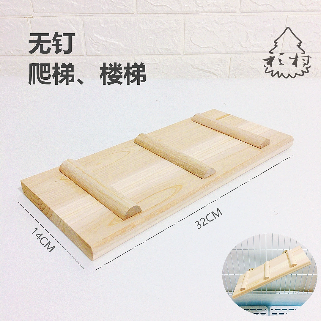 Клетка для шкафа Тоторо Шимура Тоторо Деревянная лестница без гвоздей H19