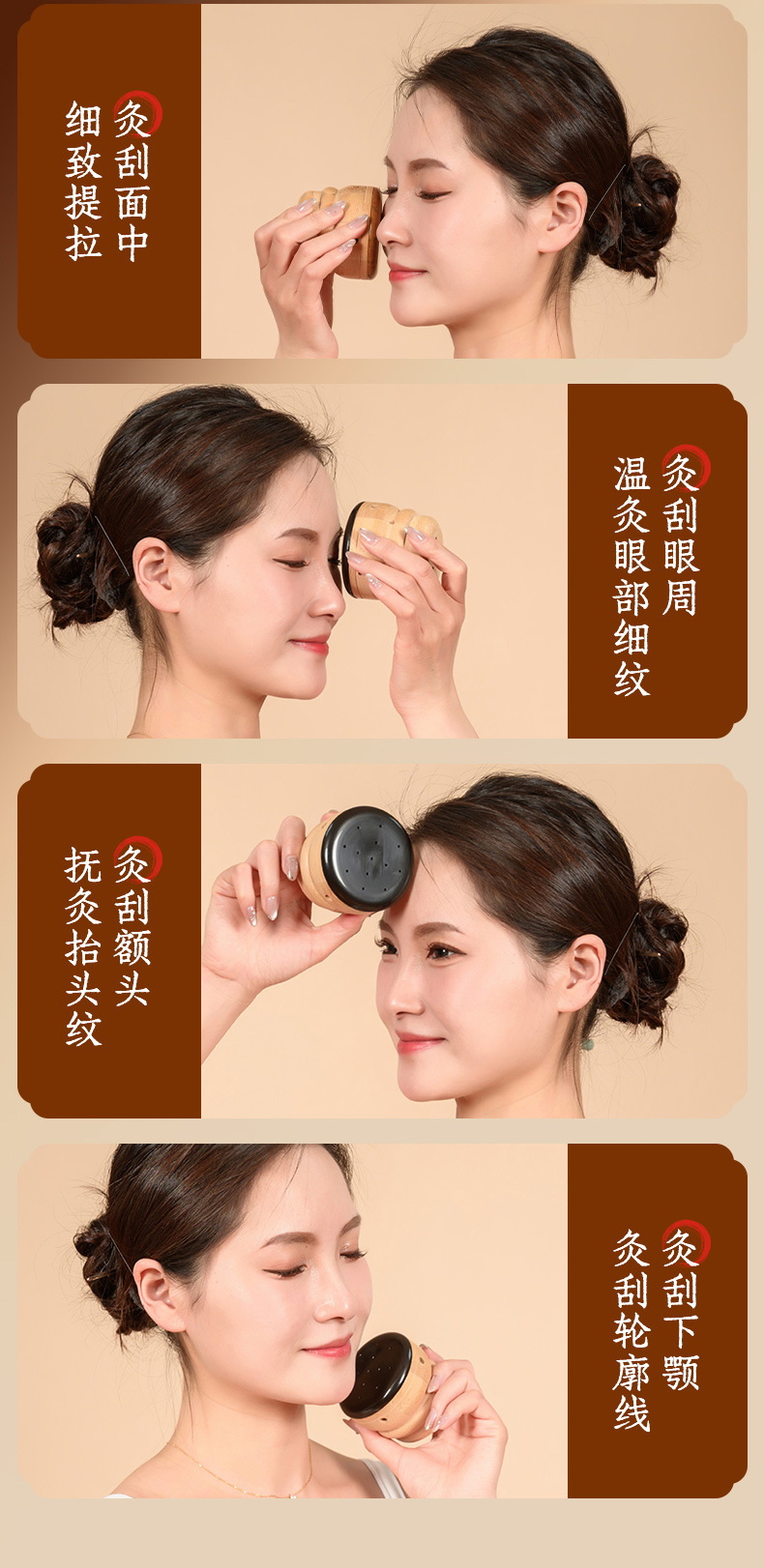 Natural Bian Stone Facial Moxibustion Jar with Guasha Massage Tool and 54 Moxa Sticks Gift Set specifications