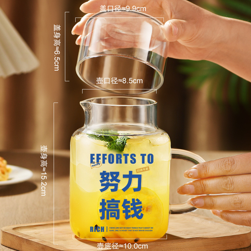 1000ml [làm việc chăm chỉ để kiếm tiền] bìa bóng