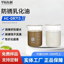 P黯͝ÿĥpӲˮoζlҺиҺ