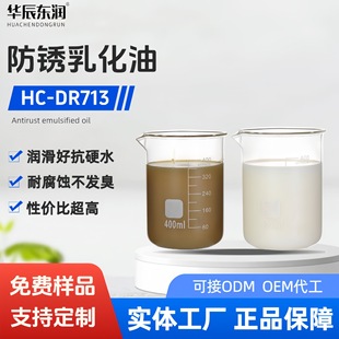 ���P�黯�͝����ÿ�ĥ�p�o��ζ���l������Һ���и�����Һˮ����