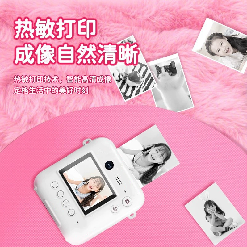 Polaroid, компактная цифровая камера для младших школьников
