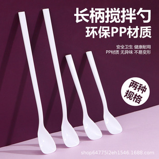 �L���̲蔇��������PPС�׹�֭������Ʒ����Ʒ�̱������װˌ�����