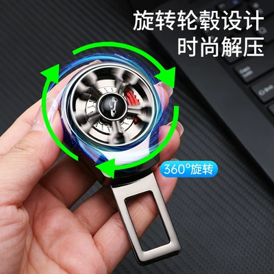 Anti-Sound Car Extender Connector – Other Automotive Interior Supplies