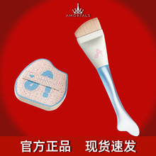 尔木萄粉底刷鱼薄弧一字型扁平头无痕粉底液化妆刷吃粉刀锋刷子
