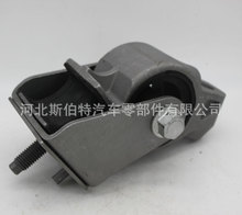 ����ֱ�� UC9M39040AW ���Ž�  �����ڸ���Ƥ�� ����ѷ��ebay����