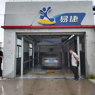24-Hour Fully Automatic Car washing machine