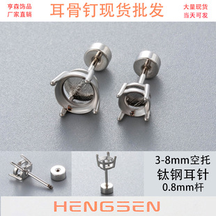 ��ɭ���ݽz�U�ʯ��ж����צ���DIY���Ƕ�΁ᔶ�����