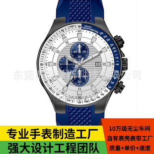 ���Iָ��ᘸ߶Ȝy����ˮ�����ɽ�\�Ӷ๦����ʿҹ���ֱ����a�S��