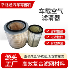 K2833�F�w��оK2733�V�����m���A�⹤��܇�b�d�C�ھ�C�՚�Vо