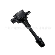 �������ղ�Ӣ����ϵ����Ȧ��ѹ�� UF510 UF568 UF482 224487S01