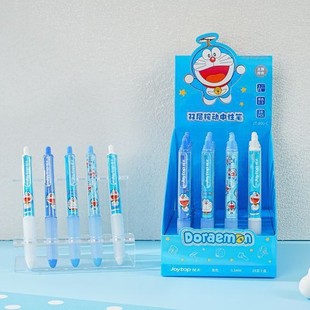 Joytop��ľ ����A��-�p�Ӷ̿�����ԹP����b ��ͨ�������ԹP