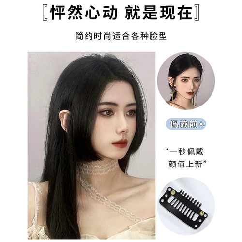 Princess cut bangs wig female natural forehead new Chinese style ancient style head fake bangs sideburns wig hair piece