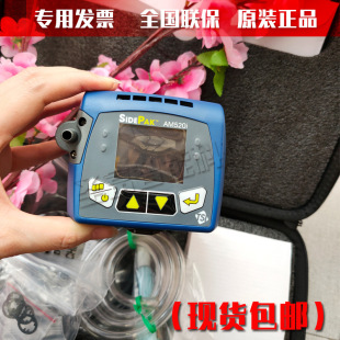 ����TSI��ِAM520I�͂��w�����z�O�y�x��yʽ�����ۉm�x/Ӌ��ͣ�a