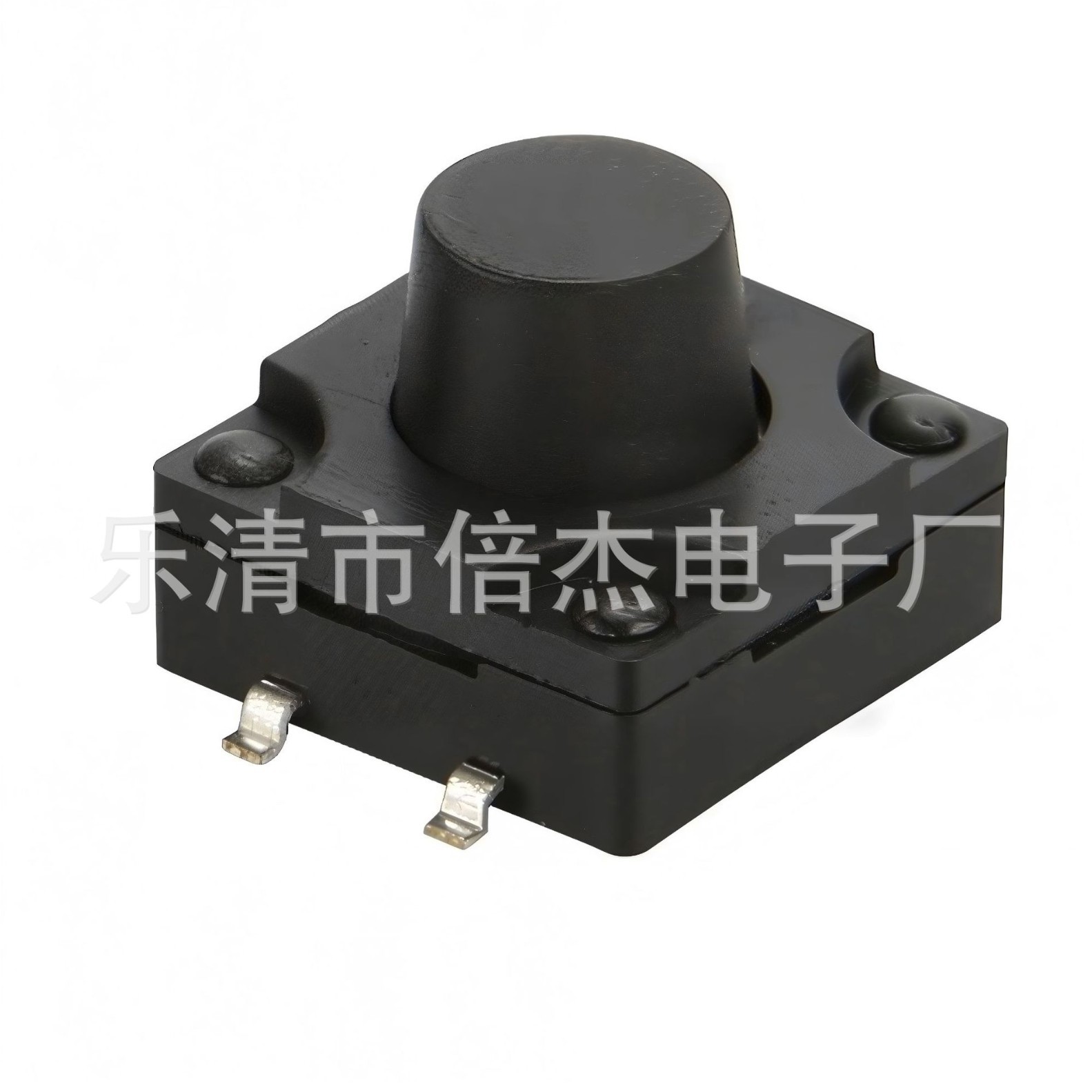 供12X12四脚贴片防水轻触开关按钮开关高度H：4.3-18