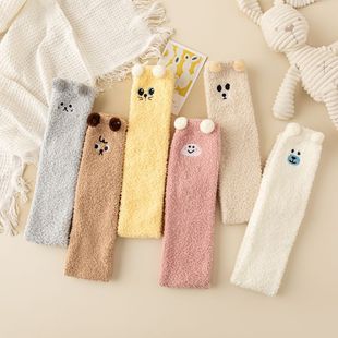 Coral velvet socks women's winter knee lengthened floor socks women's socks autumn and winter thickened snow socks sleep socks Amazon