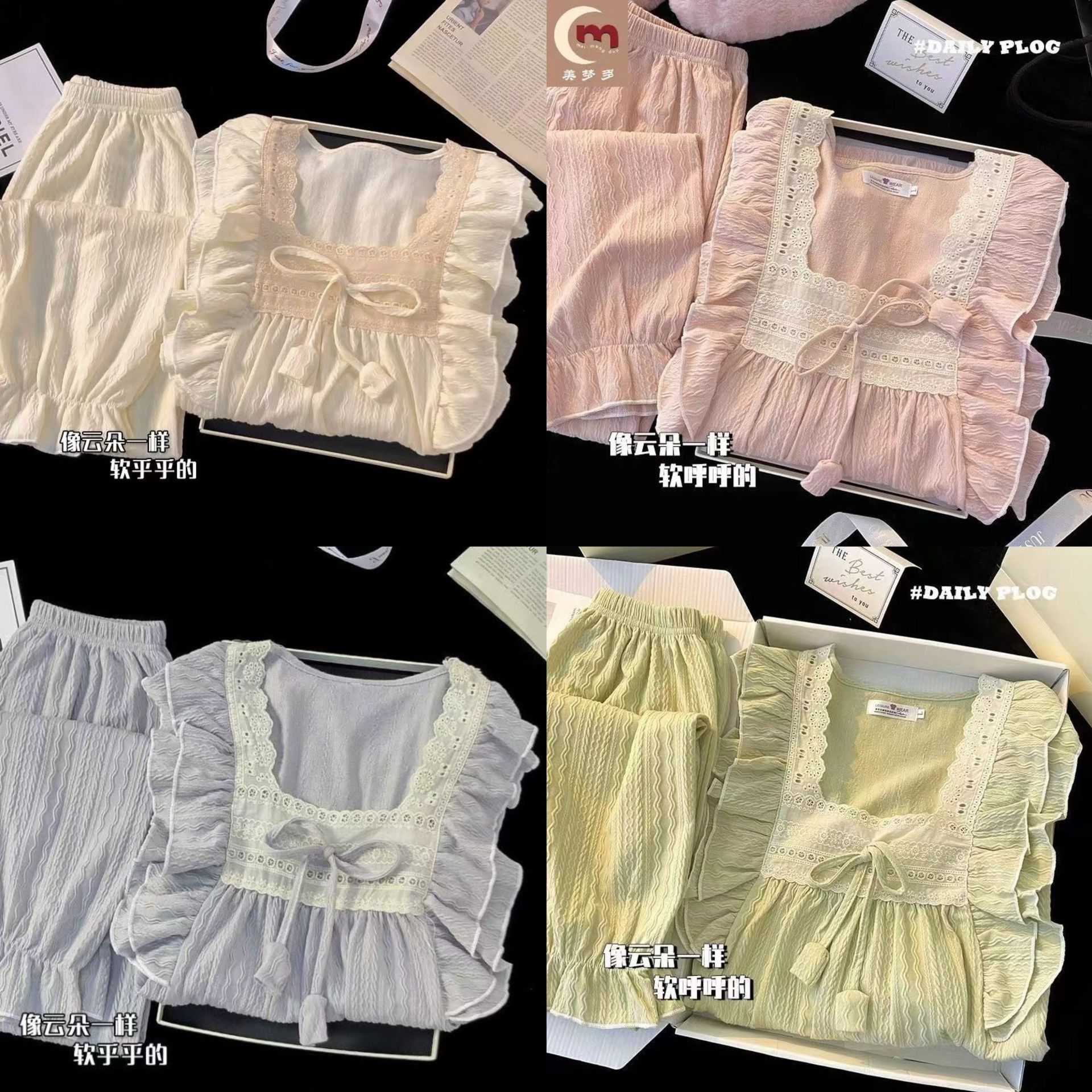 Pijamas de otoño al por mayor transfronterizos mujeres 2025 nuevo algodón de mangas largas dulce princesa viento se puede usar fuera conjunto de ropa de casa