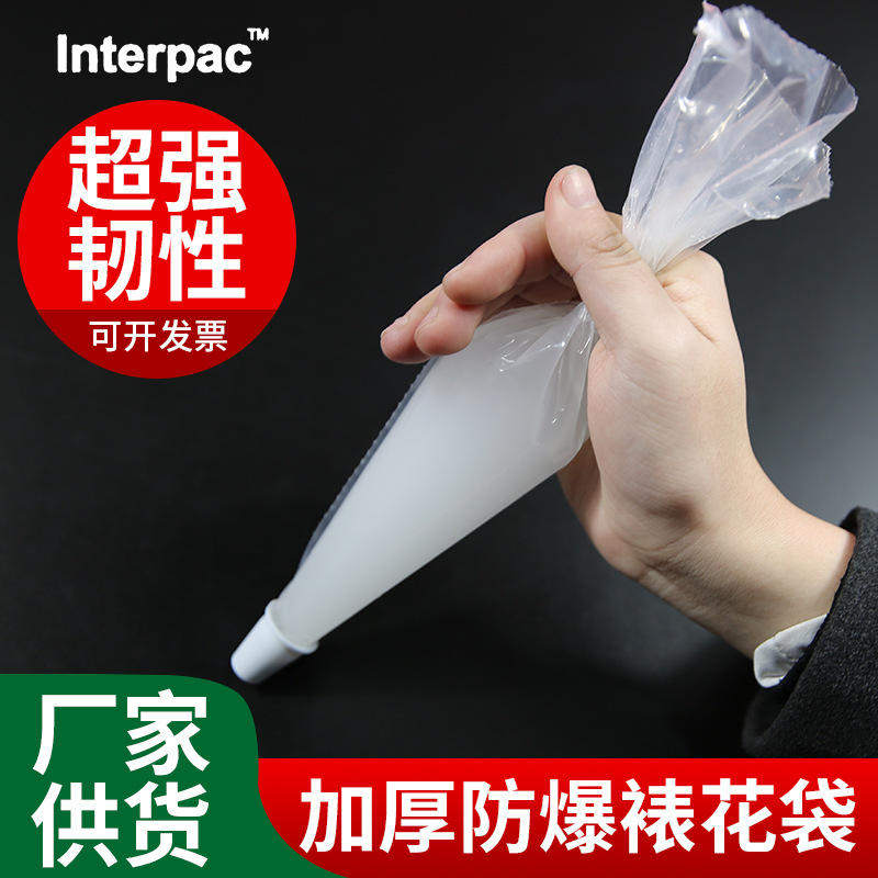 Diy烘焙马来西亚花嘴一体成型不锈钢俄罗斯花嘴奶油裱花工具 询价 阿里巴巴