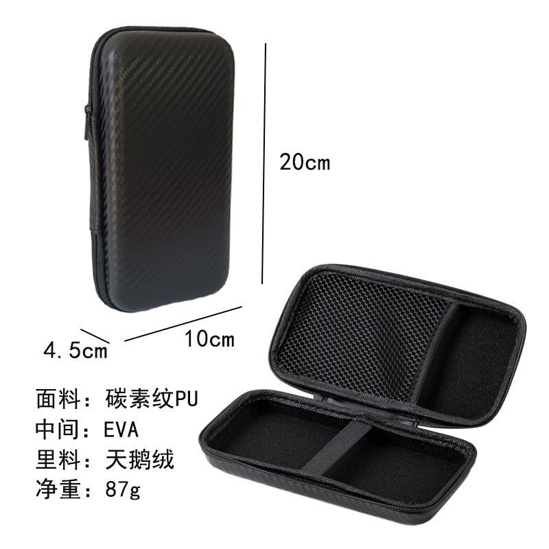 510 Vape Case WholeSale - Price List, Bulk Buy at SupplyLeader.com