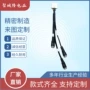 一拖二定制防水汽车控制线