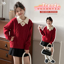 女童撞色翻领毛衣加厚2025年秋冬新款中大童学院风针织衫长袖上衣