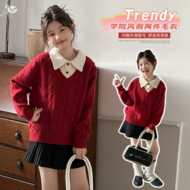 童套装;童裤;普通外套