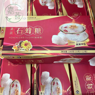 XC�坙ʯ���� ���Sֱ�� ʯ������C�� ��C��H ���b ���b ���l