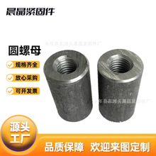 �A������A��ĸ 8.8���ߏ��Ⱥ��ӈA��ĸ������������ĸ