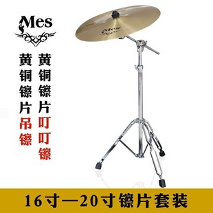 �~˹MES���ӹ��dƬ20�綣���d�����d16�����18�����������d��Ƭ