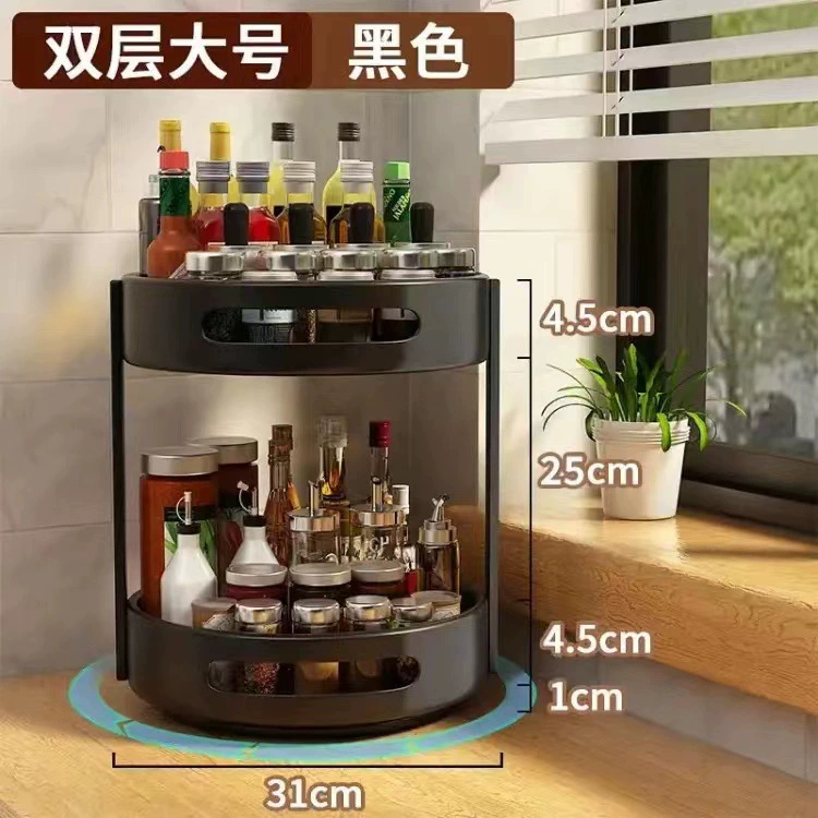 Storage Rack Storage Box Rotating Kitchen from Yomiego