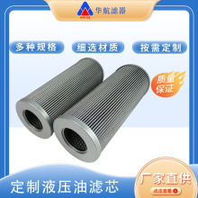 ��ӦҺѹ����оP18430DRG60 �����۵��͹���о