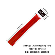 ŤŤ�����ܿ��ܽq���������ꃺͯ����diy�������ϰ�ë�lë�q�Y��