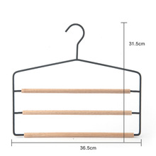 铁木结合3层多层裤架金属喷橡胶漆多用途衣裤架毛巾架围巾收纳架