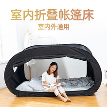 ȫ��ն������봲������һ��ʽѧ�����������ڹ⻧���۵�������