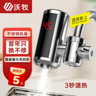 �������P�늟�ˮ���^�����^�ԁ�ˮ�����^����ʽ��ˮ���ⰲ�b���@