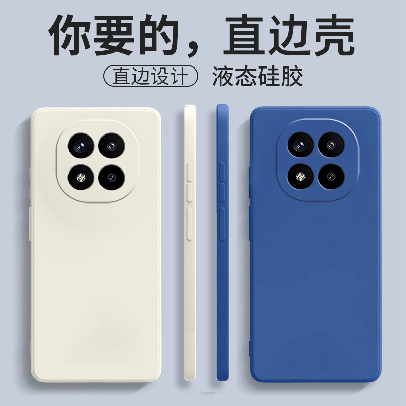 Suitable for Redmi Note14 Mobile Phone Case Note13/Note12/Note11 Retro Note10 Frosted Fashion