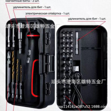 �羳늄��ݽz�����ʽ�������әCС��41��1�๦���荹������b