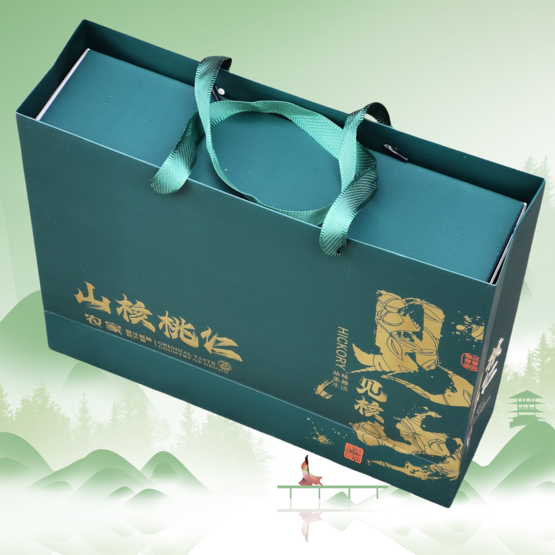 Caja de regalo de nuez de Xinshan caja de carne vacía 1 kg 2 kg caja de regalo de oro rojo enlatada bolsa de mano